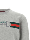 Gucci Web Ribbon And Horsebit Sweatshirt