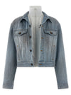 Balenciaga Double Layer Jacket