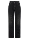 Balenciaga City Jeans