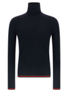 Gucci Web Ribbon Mesh