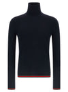 Gucci Web Ribbon Mesh