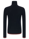 Gucci Web Ribbon Mesh