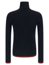 Gucci Web Ribbon Mesh