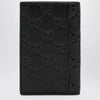 GUCCI Black GG Emblem vertical card holder