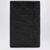 GUCCI Black GG Emblem vertical card holder
