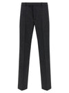 Gucci Mouliné Pants