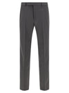 Gucci Tailored Trousers
