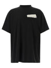 Balenciaga Silver Tape T-shirt