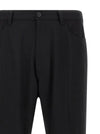 Balenciaga Wool Pants