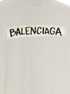 Balenciaga Masking Tape T-shirt