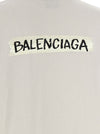 Balenciaga Masking Tape T-shirt