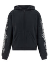 Balenciaga Cursive Hoodie
