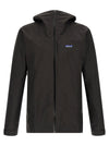 Patagonia Boulder Fork Jacket