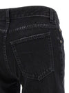 Balenciaga Wide Leg Jeans