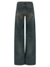 Balenciaga A Gamba Ampia Jeans