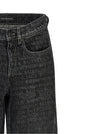 Balenciaga Wide Leg Jeans
