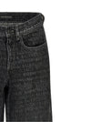 Balenciaga Wide Leg Jeans