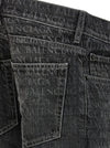 Balenciaga Wide Leg Jeans