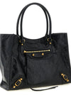 Balenciaga Le City S Shopping Bag