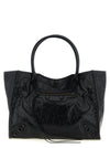 Balenciaga Le City Small Shopping Bag