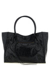 Balenciaga Le City Small Shopping Bag
