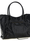 Balenciaga Le City Small Shopping Bag