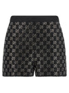 Gucci Gg Lamé Tweed Shorts