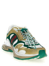 Gucci 2.0 Sneakers