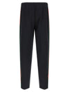 Gucci Nastro Web Joggers