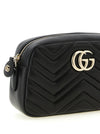 Gucci Gg Marmont Small Crossbody Bag