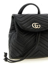 Gucci Gg Marmont Mini Backpack