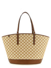 Gucci Large Woven Shopping Bag