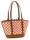 Gucci Small Woven Shopping Bag
