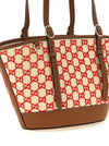 Gucci Small Woven Shopping Bag