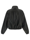 Balenciaga Reversible Leather Jacket