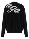 Balenciaga Big B Sweater