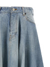 Balenciaga Godet Skirt