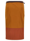 Saint Laurent Pencil Skirt