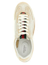 Gucci Shift Sneakers