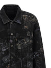 Balenciaga Oversize Jacket