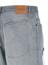 Balenciaga Minimal Baggy Jeans