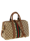 Gucci Medium Ophidia Top Case