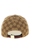 Gucci Gg Fabric Cap