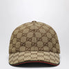 GUCCI Baseball cap in beige/dark brown GG fabric