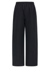 Balenciaga Cursive Reversible Pants
