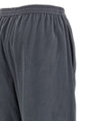Balenciaga Cursive Reversible Pants