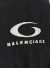 Balenciaga Tracksuit Bomber Jacket