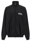Balenciaga Masking Tape Sweatshirt