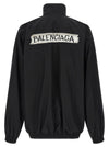 Balenciaga Masking Tape Sweatshirt
