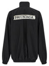 Balenciaga Masking Tape Sweatshirt